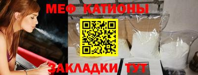альфа пвп VHQ Ликино-Дулёво