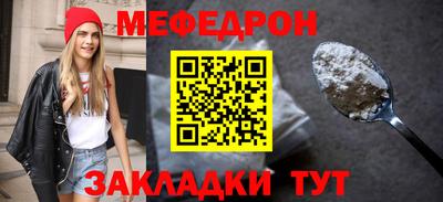 герыч Лесосибирск