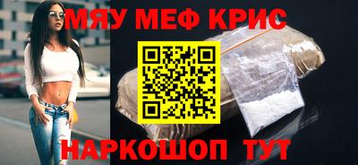 альфа пвп VHQ Ликино-Дулёво