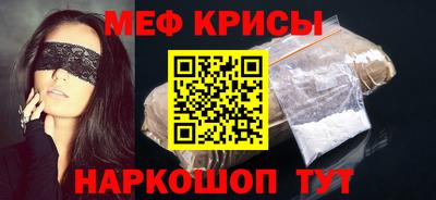 герыч Лесосибирск