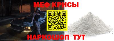 герыч Лесосибирск