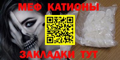 герыч Лесосибирск