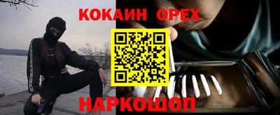 альфа пвп VHQ Ликино-Дулёво