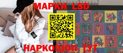 каннабис Ливны