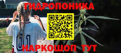 альфа пвп VHQ Ликино-Дулёво
