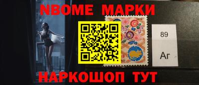 альфа пвп VHQ Ликино-Дулёво