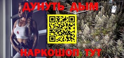 альфа пвп VHQ Ликино-Дулёво