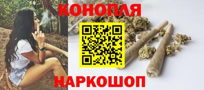 альфа пвп VHQ Ликино-Дулёво
