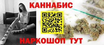 альфа пвп VHQ Ликино-Дулёво
