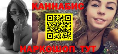 герыч Лесосибирск