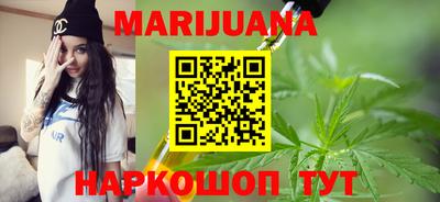 герыч Лесосибирск
