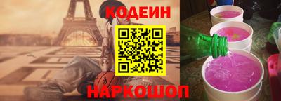 герыч Лесосибирск