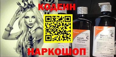 альфа пвп VHQ Ликино-Дулёво