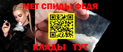 герыч Лесосибирск
