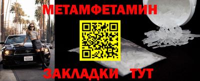 альфа пвп VHQ Ликино-Дулёво