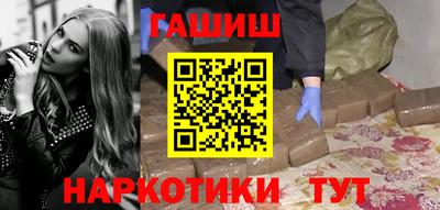 альфа пвп VHQ Ликино-Дулёво