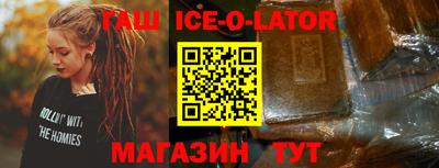 альфа пвп VHQ Ликино-Дулёво