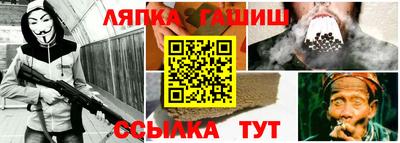 альфа пвп VHQ Ликино-Дулёво