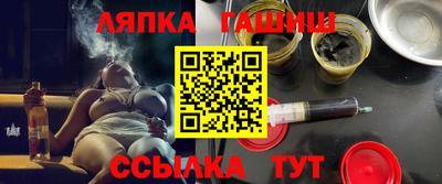 альфа пвп VHQ Ликино-Дулёво