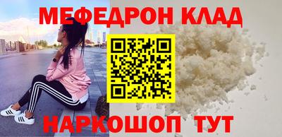 каннабис Ливны