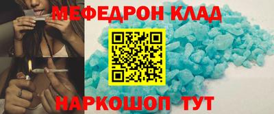 герыч Лесосибирск